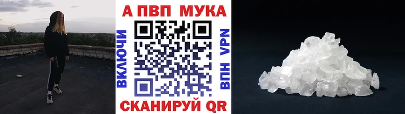 Виды наркоты Стерлитамак Каннабис  мега как войти  Мефедрон 