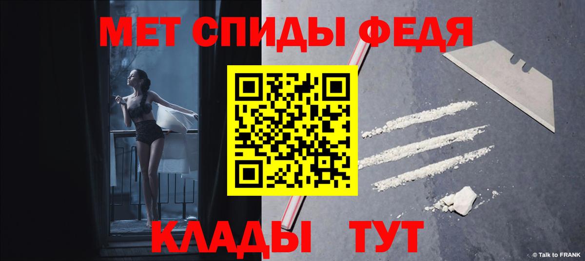 АМФ 98% Стерлитамак