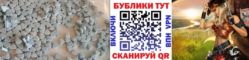 где купить наркотик  Стерлитамак  Ecstasy TESLA 