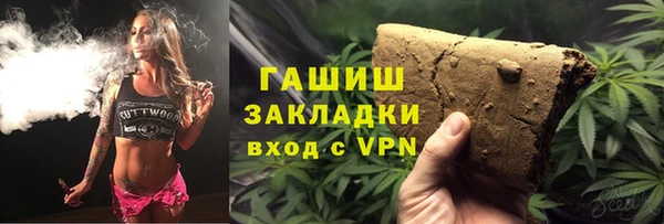 дурь Лабытнанги