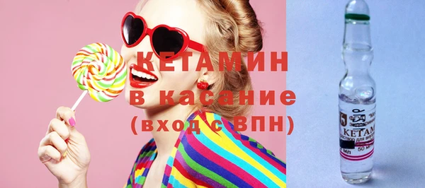 кокаин VHQ Ладушкин