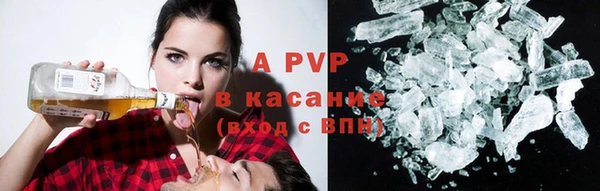 дурь Лабытнанги