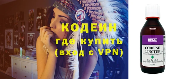 кокаин VHQ Ладушкин