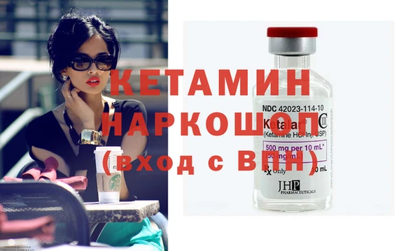 дурь Лабытнанги