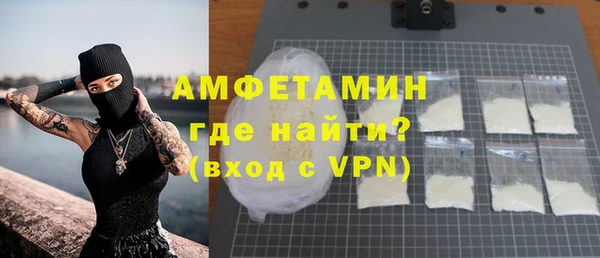 дурь Лабытнанги