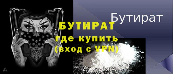 кокаин VHQ Ладушкин