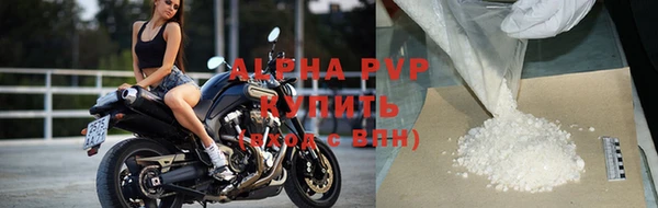 кокаин VHQ Ладушкин