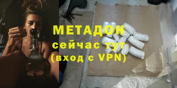 дурь Лабытнанги
