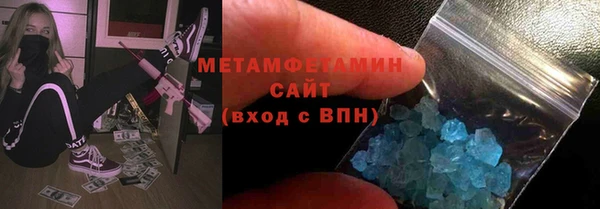 кокаин VHQ Ладушкин