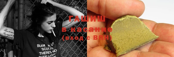 кокаин VHQ Ладушкин