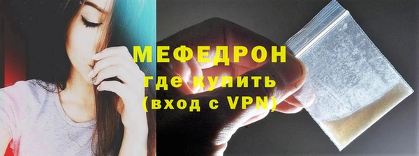 дурь Лабытнанги