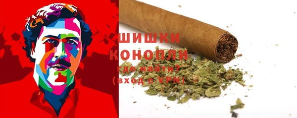 кокаин VHQ Ладушкин