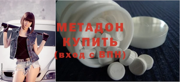 MDMA Premium VHQ Верхнеуральск