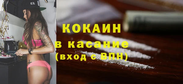 дурь Лабытнанги