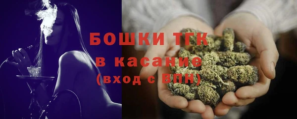 MDMA Premium VHQ Верхнеуральск