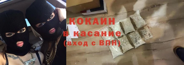 дурь Лабытнанги