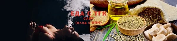 кокаин VHQ Ладушкин
