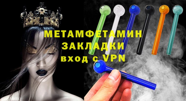кокаин VHQ Ладушкин