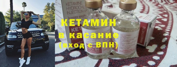 MDMA Premium VHQ Березники
