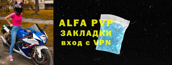 дистиллят марихуана Лихославль