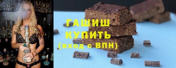 метамфетамин Липки