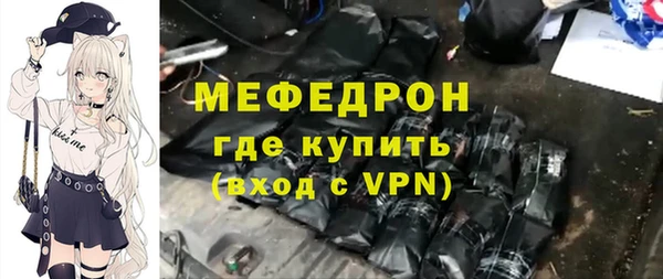 дурь Лабытнанги