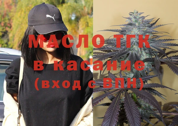 дурь Лабытнанги