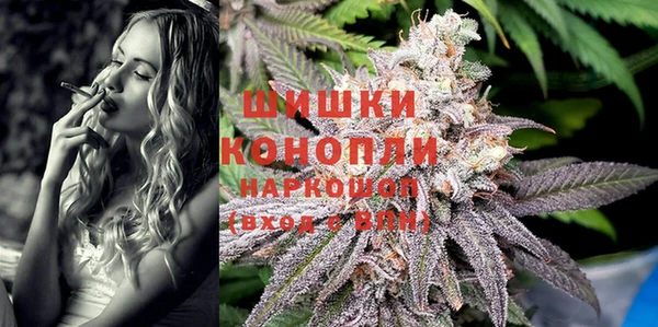 кокаин VHQ Ладушкин