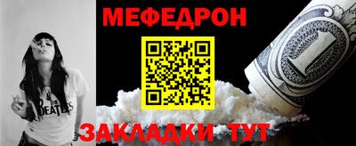 герыч Гусь-Хрустальный
