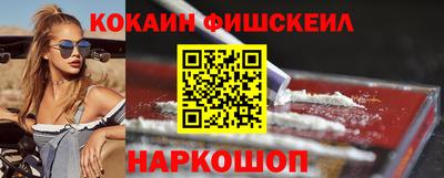 кокс Гусев