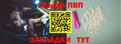 кокс Гусев