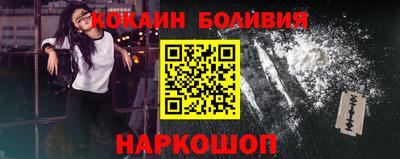 марихуана Волжск