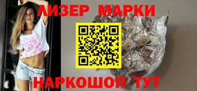 прущая мука Гусиноозёрск