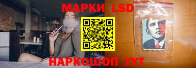 кокс Гусев