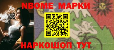 кокс Гусев