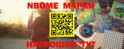 прущая мука Гусиноозёрск
