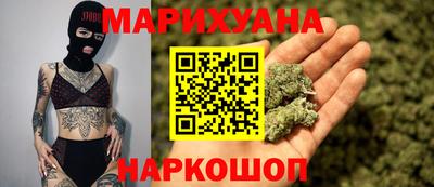 герыч Гусь-Хрустальный