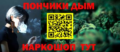 герыч Гусь-Хрустальный