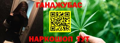 герыч Гусь-Хрустальный
