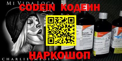 кокс Гусев