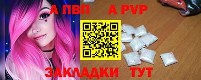 марихуана Волжск