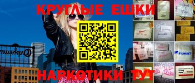 герыч Гусь-Хрустальный