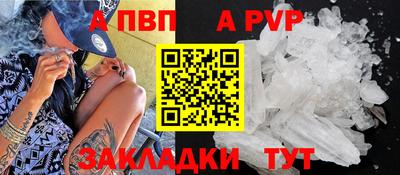 герыч Гусь-Хрустальный