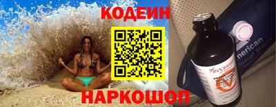 прущая мука Гусиноозёрск