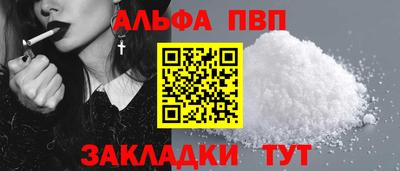 герыч Гусь-Хрустальный