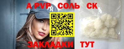 герыч Гусь-Хрустальный
