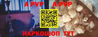 герыч Гусь-Хрустальный