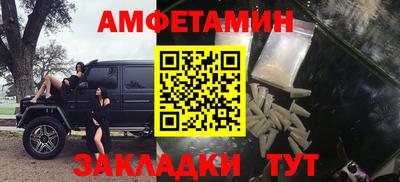 МДПВ Волжский