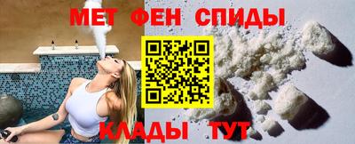 герыч Гусь-Хрустальный