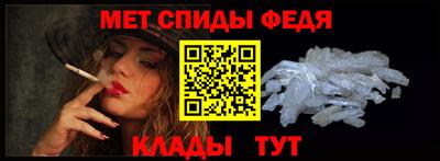 кокс Гусев